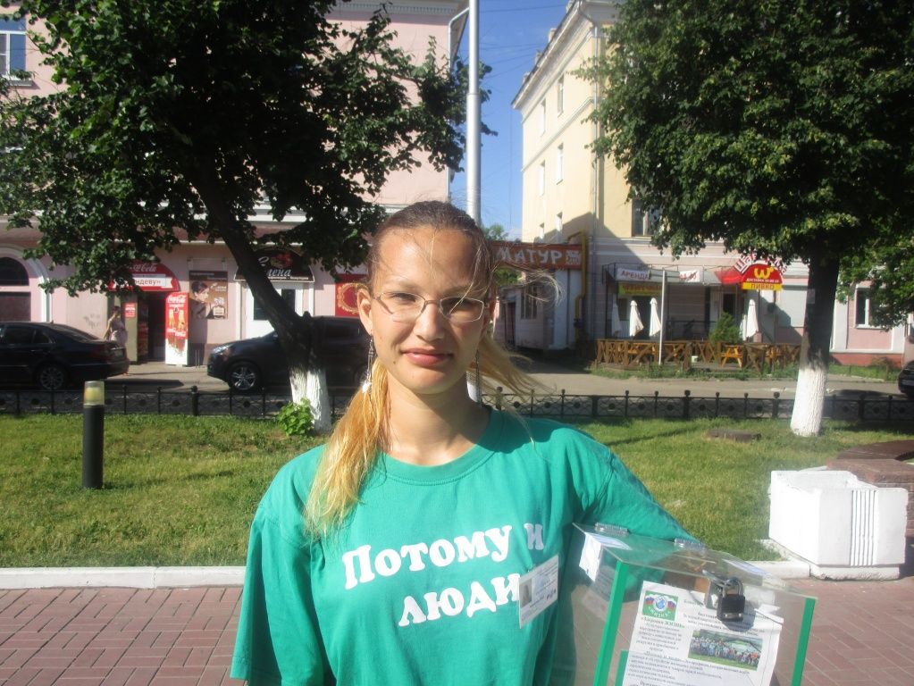 Новоселова О. .jpg